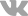 vk